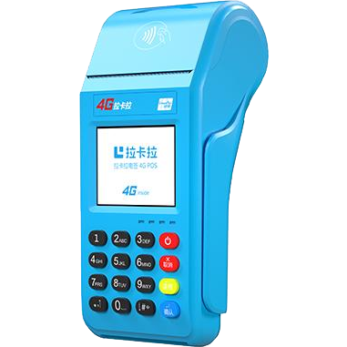 林州拉卡拉传统POS机