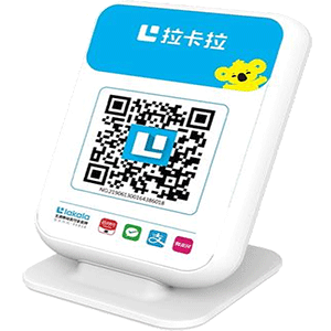 林州拉卡拉收款云音箱